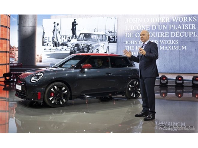 MINI、電動「ジョン・クーパー・ワークス」発表…パリモーターショー MINI、電動「ジョン・クーパー・ワークス」発表…パリモーターショー