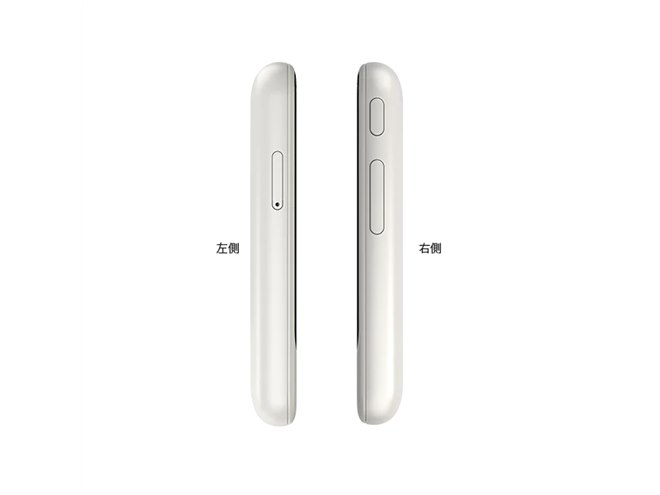 ポケトーク、双方向の自動通訳に対応した「ポケトーク S2 ポケトーク、双方向の自動通訳に対応した「ポケトーク S2