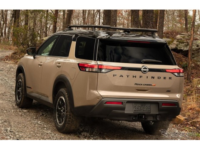 日産の3列シートSUV『パスファインダー』2025年モデルが登場、迫力の
