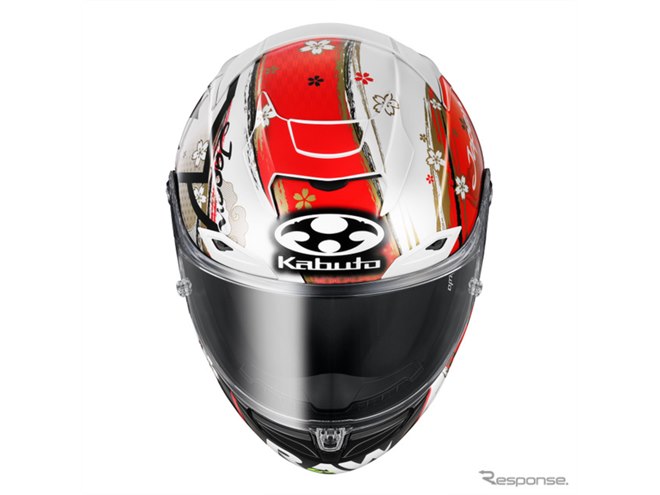 APX GP ヘルメット型フィギュア　カップセット APX GP ヘルメット型フィギュア カップセット - メルカリ