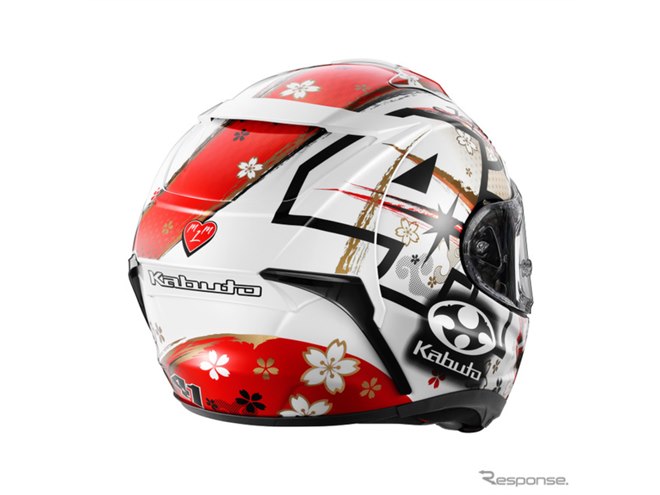 APX GP ヘルメット型フィギュア カップセット APX GP ヘルメット