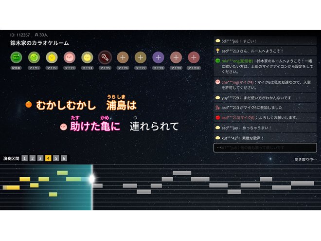 Aladdin X、照明が14畳に対応した3in1プロジェクター「Aladdin X2