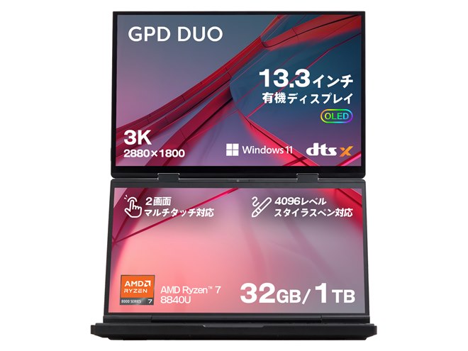 ノートpc N8HWSDPS Core2Duo 4GB 無線 ノートpc N8HWSDPS Core2Duo 4GB 無線