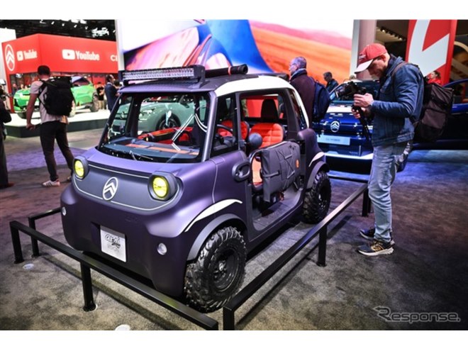 シトロエンの小型EV『アミ』、改良新型のプロトタイプ発表 - 価格.com