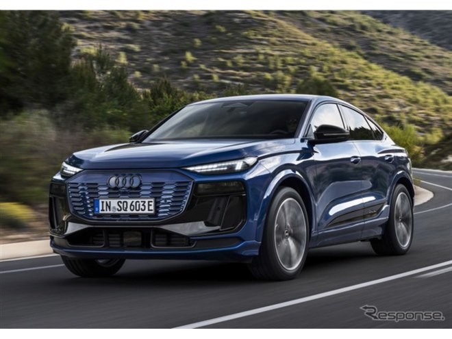 ☆新品！60%OFF！☆　Audi Sport スポーツバッグ ☆新品！60%OFF！☆ Audi Sport スポーツバッグ