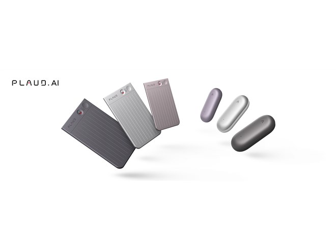 Nicebuild、OpenAIのGPT-4oと連携するAIボイスレコーダー「PLAUD