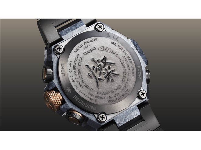 G-SHOCK」最上位「MR-G」より、日本刀をモチーフにした「MRG-B2000JS