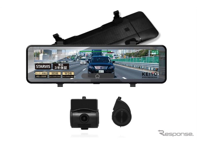 簡単取付シンプル設計のデジタルバックミラーにスモーク機能や超親水