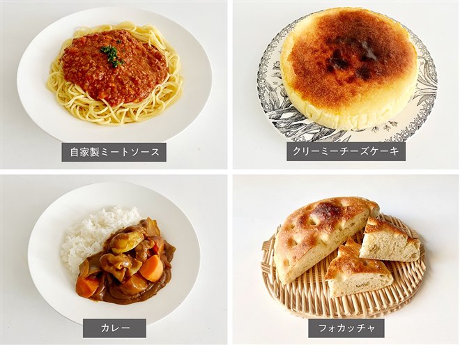 コイズミ、赤外線センサーを搭載した16Lのオーブンレンジ「KOR