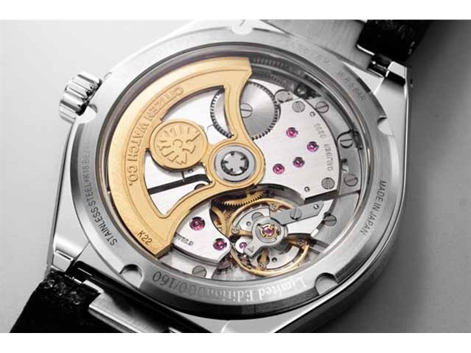 【創業100周年復刻品⭐】 CITIZEN シチズン　時計 ウォッチ デジタル ザ・シチズン、ブランド100周年記念で藍染和紙文字盤の限定