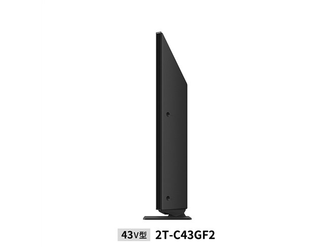 ヨドバシ.com - シャープ SHARP AQUOS（アクオス） GF2シリーズ