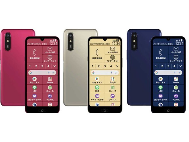 らくらくスマートフォン」新機種が発表、ドコモ/ワイモバイル/SIMフリーで展開 - 価格.com