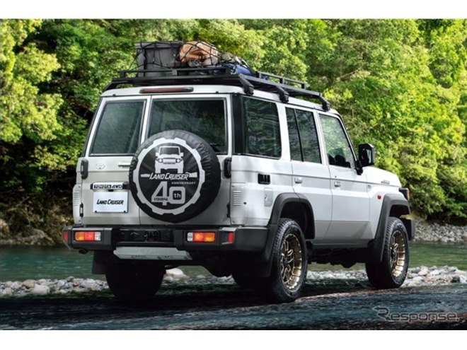 トヨタ ランドクルーザー50周年記念　4X4MAGAZINE トヨタ ランドクルーザー50周年記念 4X4MAGAZINE トヨタ