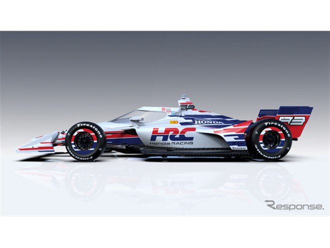 エムテック ディーラー限定 ホンダ CR-V Amazon.co.jp: 非売品 HONDA ディーラー特注 1/24 ホンダ CR-V