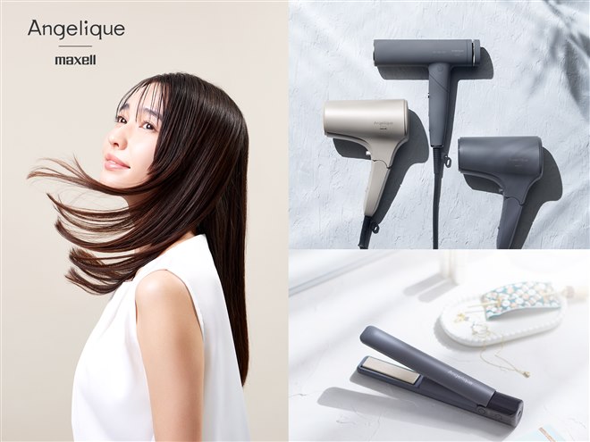 マクセル、「Angelique」シリーズのドライヤー/ヘアアイロンの新作4機種を発表 - 価格.com