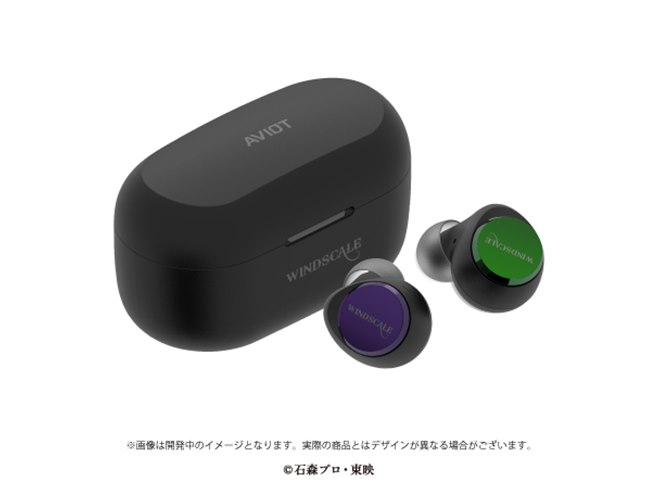 ★仮面ライダーW（ダブル）STEREO HEADPHONE　未開封・新品！★ 本日まで レア！ 未開封 仮面ライダーダブル 仮面ライダーW