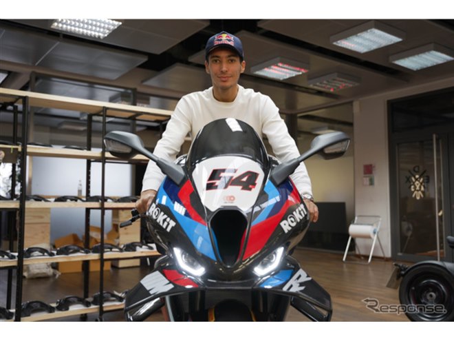 新品未使用BMW MotorradSHOEIの日本数量限定コラボ廃盤品レア BMW、スーパーバイク優勝を讃え約896万円のド級マシンを限定発売
