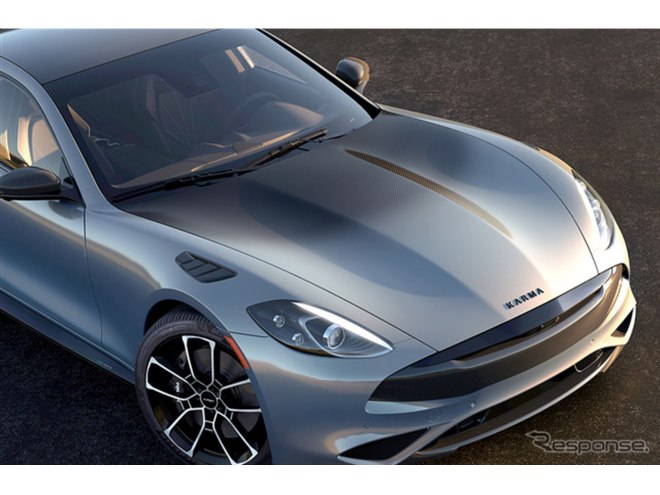 カルマ初の限定コレクション『インビクタス』は30台限り、EV航続は