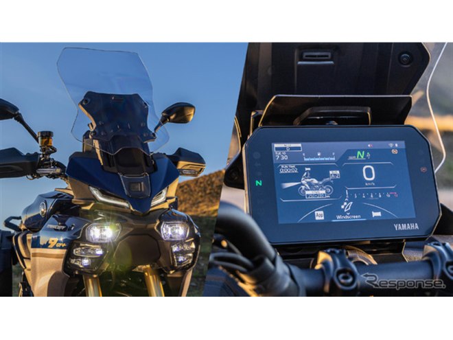 ヤマハの新型スポーツツアラー『トレーサー9 GT＋』、自動変速搭載で