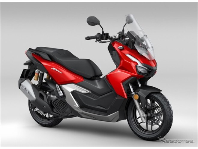 ホンダのアドベンチャースクーター『ADV160』、新色設定で12月発売へ