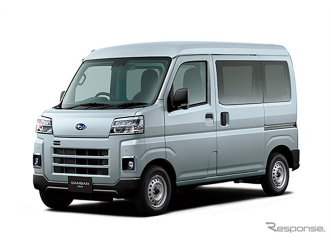 スバル『サンバーバン』を一部改良、衝突安全性能を向上し110万円から