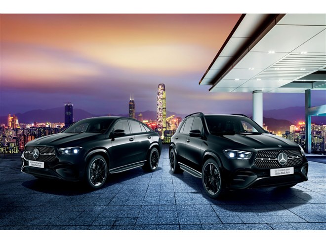 Mercedes-Benz - メルセデスベンツ　GLEクーペ　プラモデル 楽天市場】【 ベンツ 純正 即日出荷 】モデルカー GLE クーペ