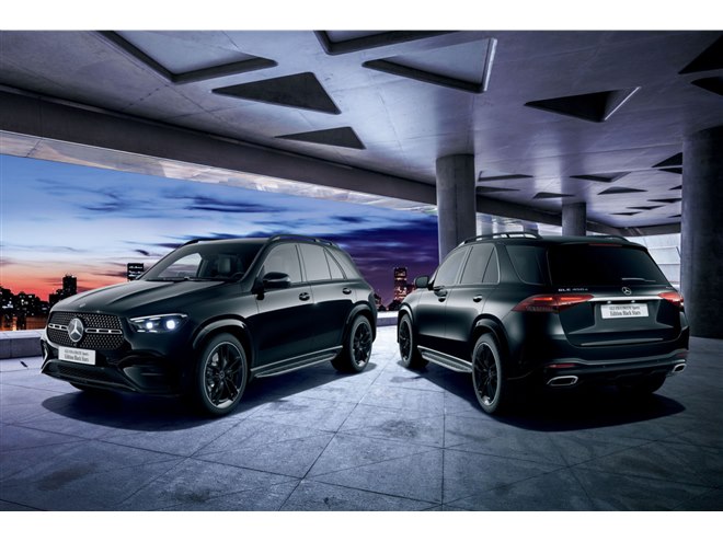 メルセデス・ベンツの「GLE」と「GLEクーペ」に特別仕様車