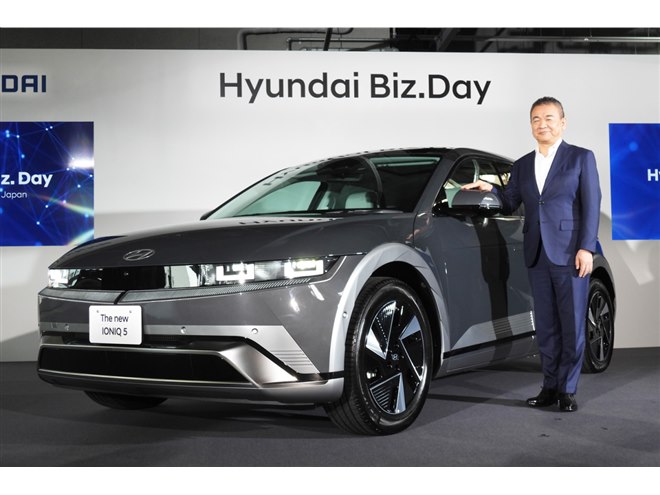 Hyundai ヒョンデ　ioniq5 アイオニック5 純正100V充電器 Hyundai ヒョンデ ioniq5 アイオニック5 純正100V充電器