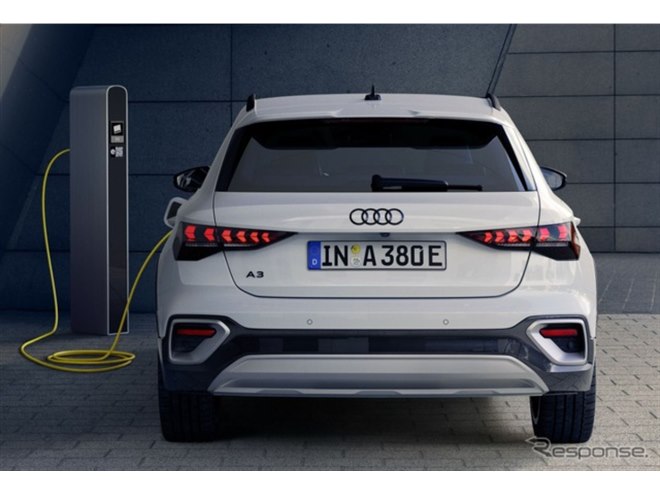 アウディ『A3』のSUV「オールストリート」にPHEV設定、EV航続は最大