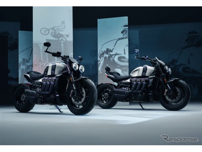 2500ccエンジンのトライアンフ『Rocket 3』に世界500台限定車