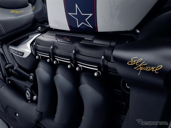 タイムセール デコトラ ミニロケット ③ タイムセール デコトラ ミニ