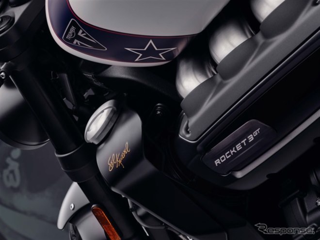2500ccエンジンのトライアンフ『Rocket 3』に世界500台限定車、伝説の