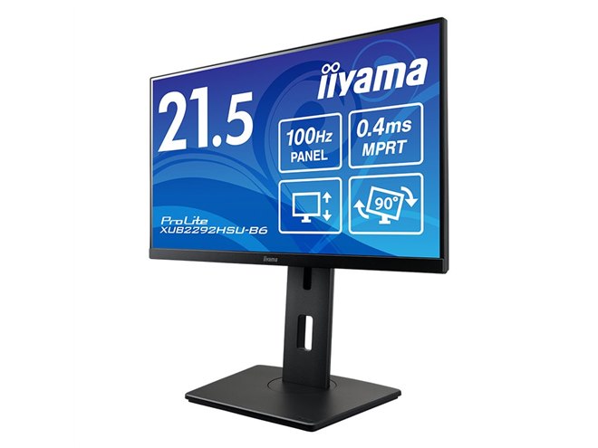 iiyama、リフレッシュレート100Hzに対応した21.5型フルHD液晶ディスプレイ2機種 - 価格.com