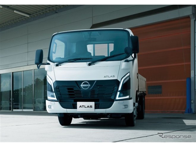 日産のトラック『アトラス』、普通免許で運転できる新モデル登場