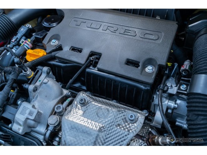 価格.com - BセグSUVに新風? 個性派スタイルのシトロエン『バサルト』予約受付を開始