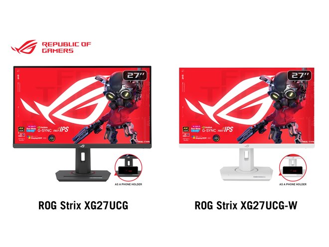 ASUS 27インチモニター 高低変更可能 Amazon.co.jp: ASUS ゲーミングモニター 165Hz 27インチ