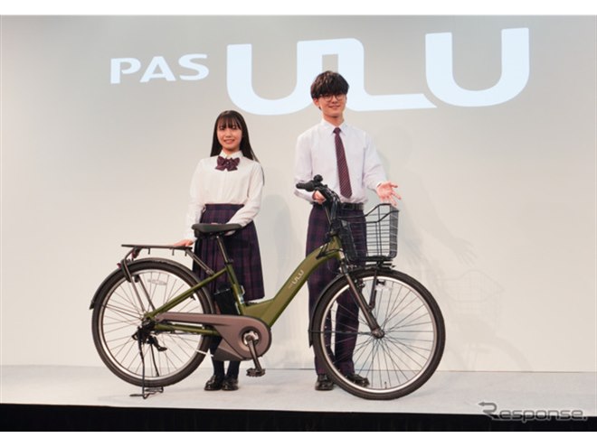 限定価格！ヤマハパスキス⭐️人気モデル！子供乗せ電動アシスト自転車Y2219 YAMAHA 店頭受取限定 電動自転車 子供乗せ ヤマハ PAS Kiss mini