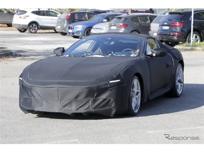 [非売品] フェラーリ アマルフィ　ポスター　印刷物　レア　希少 非売品] フェラーリ アマルフィ ポスター 印刷物 レア 希少 - メルカリ