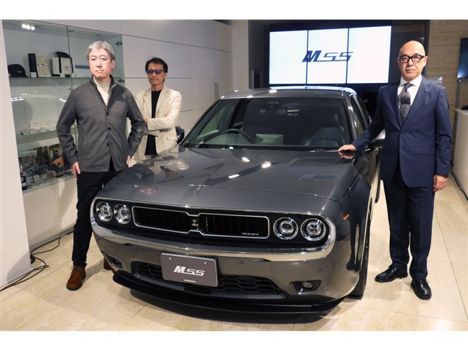 モチーフは往年のGTカー！ ミツオカが新型車「M55」を発表 - 価格.com
