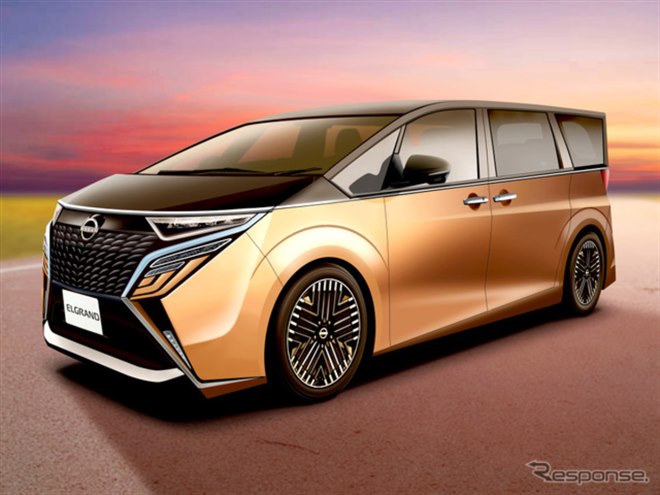 日産『エルグランド』、15年目の大変身へ！ 燃費倍増も、BEV化はお