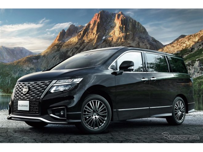 日産『エルグランド』、15年目の大変身へ！ 燃費倍増も、BEV化