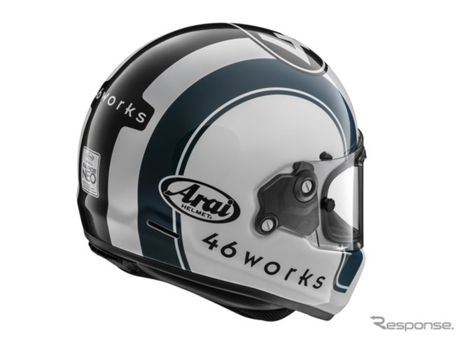 人気のアライ『ラパイドNEO』にクラシックイメージの「ヨンロク