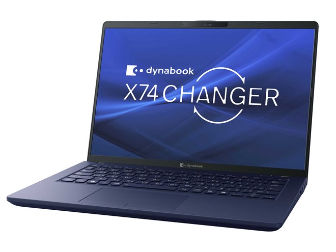 Dynabook、「セルフ交換バッテリー」機構を採用した14型ノートPC「dynabook X74」 - 価格.com