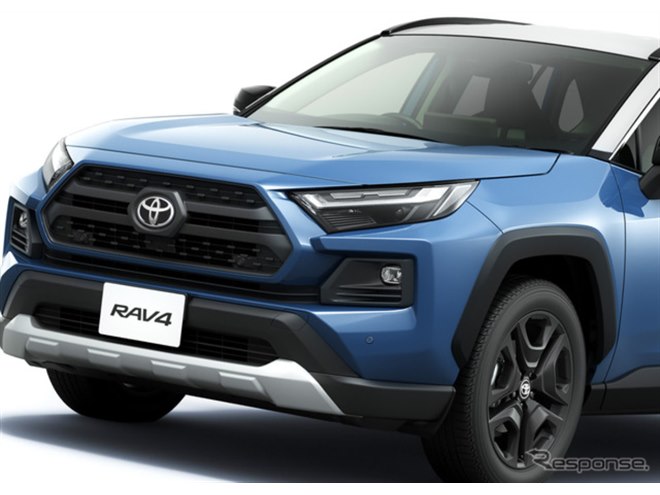 新車1万キロ使用！車庫保管　トヨタ　RAV4 純正OP ハイグロス　4本セット image.jpg