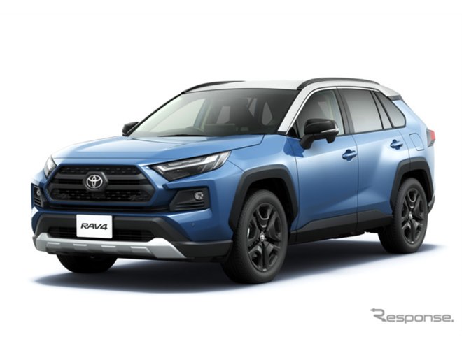 トヨタ『RAV4』が一部改良、FF廃止で全車4WDに - 価格.com