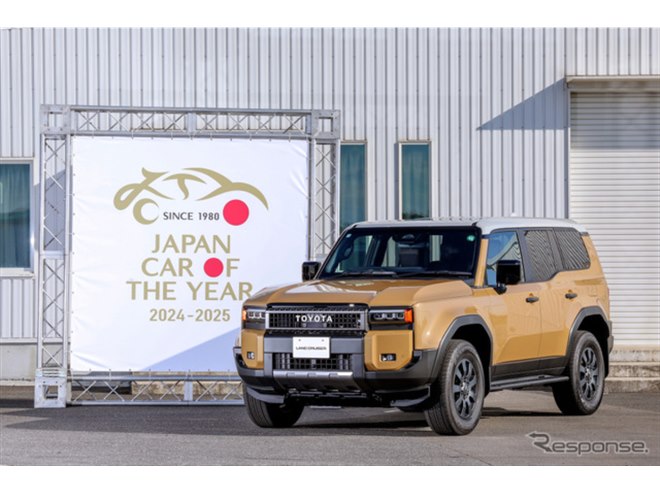 【非売品】グッドイヤー　50周年記念　モデルカー　新品・未使用・未開封 ボクらの時代録】2008年の日本カー・オブ・ザ・イヤー。トヨタiQ