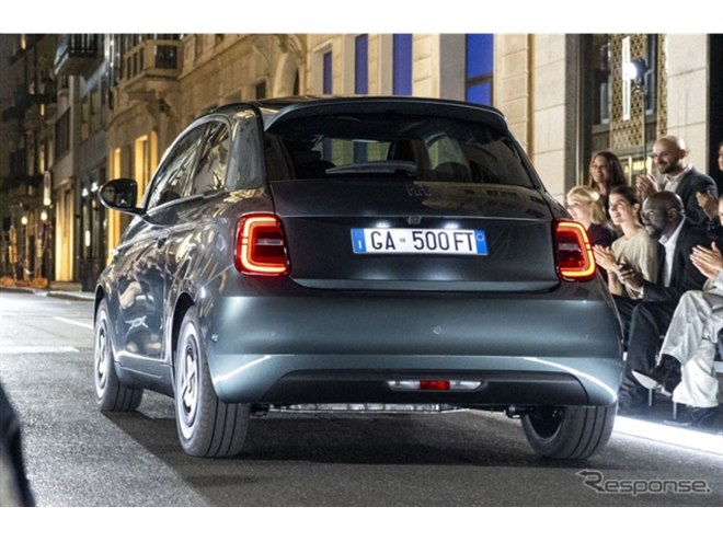 ジョルジオ・アルマーニ」仕様のフィアット 500e を米国投入