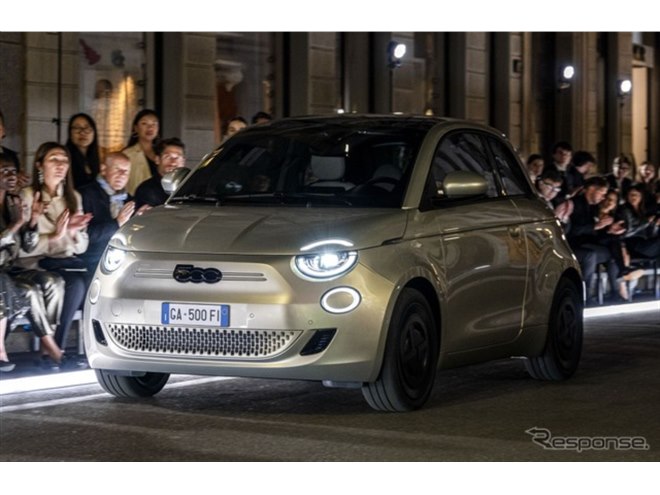 ジョルジオ・アルマーニ」仕様のフィアット 500e を米国投入