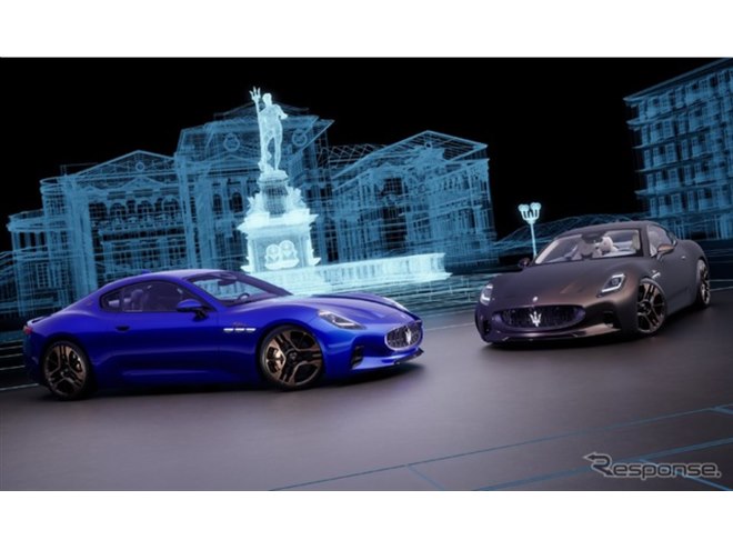 マセラティ『グラントゥーリズモ』、創業110周年記念の特別モデル発表