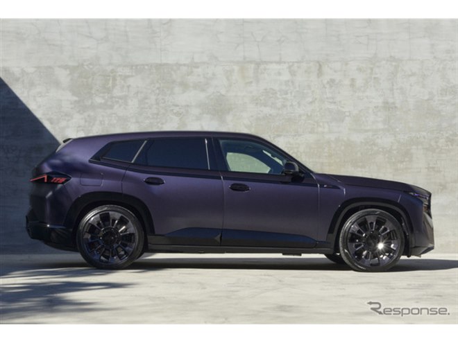 二度と使用しない限定色」を専用開発、BMW XMと「Kith」のコラボ 二度と使用しない限定色」を専用開発、BMW XMと「Kith」のコラボ